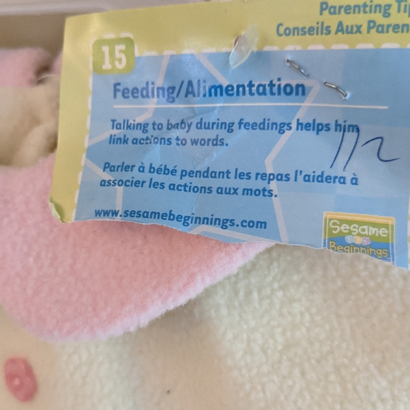 Vintage Sesame Beginnings sweater - Picture 3 of 4